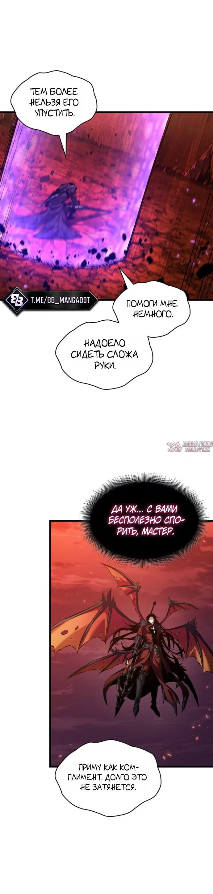 Page 6.001