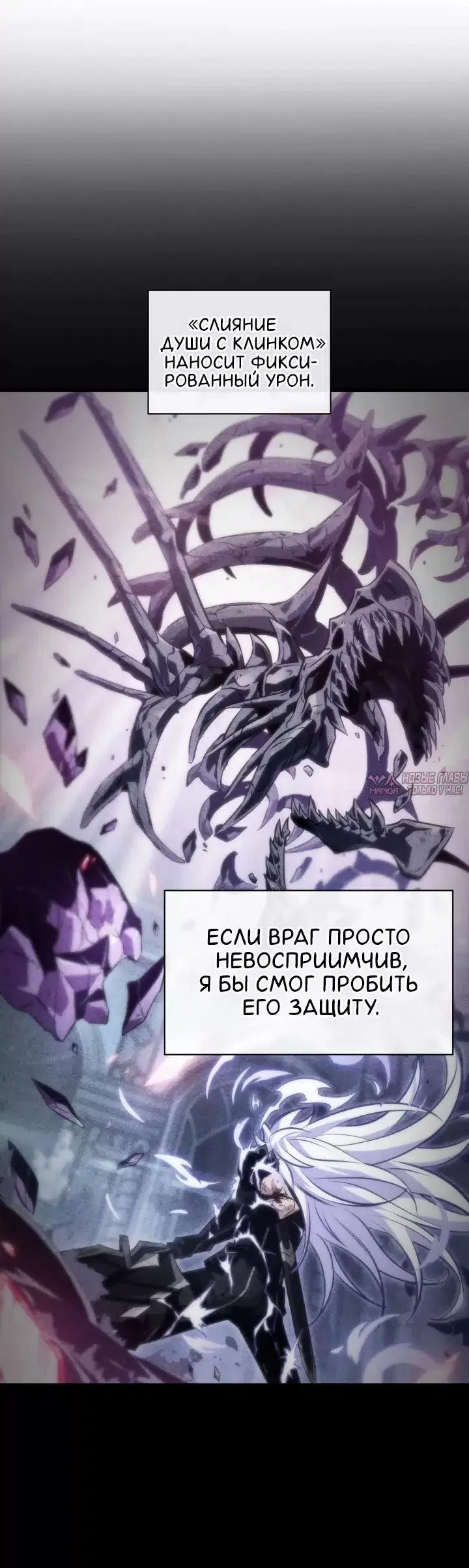 Page 7.001
