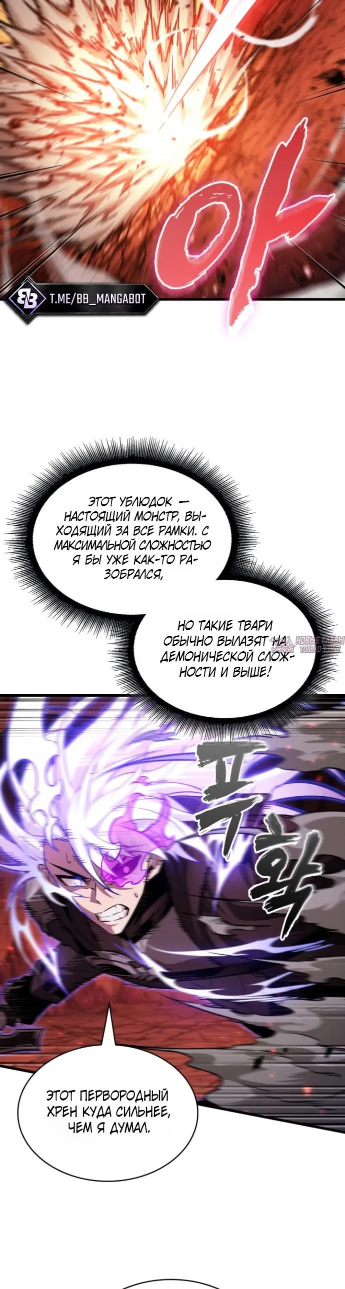 Page 9.001
