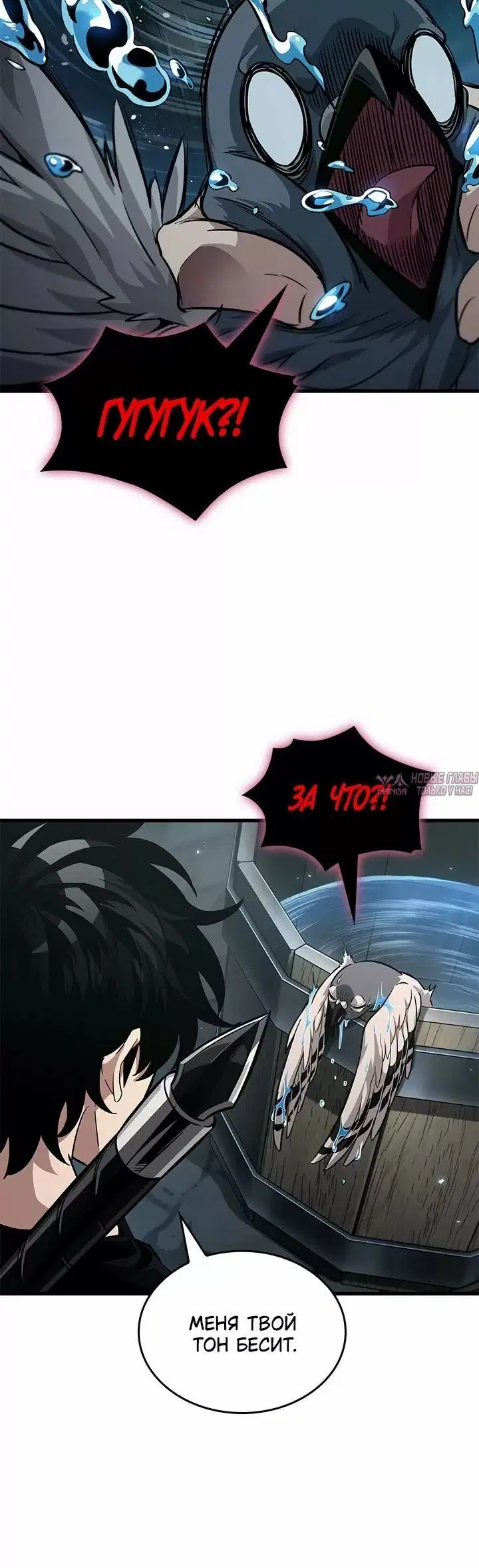 Page 9.001