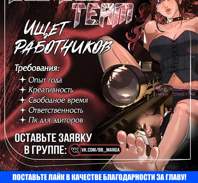 Page 10.001