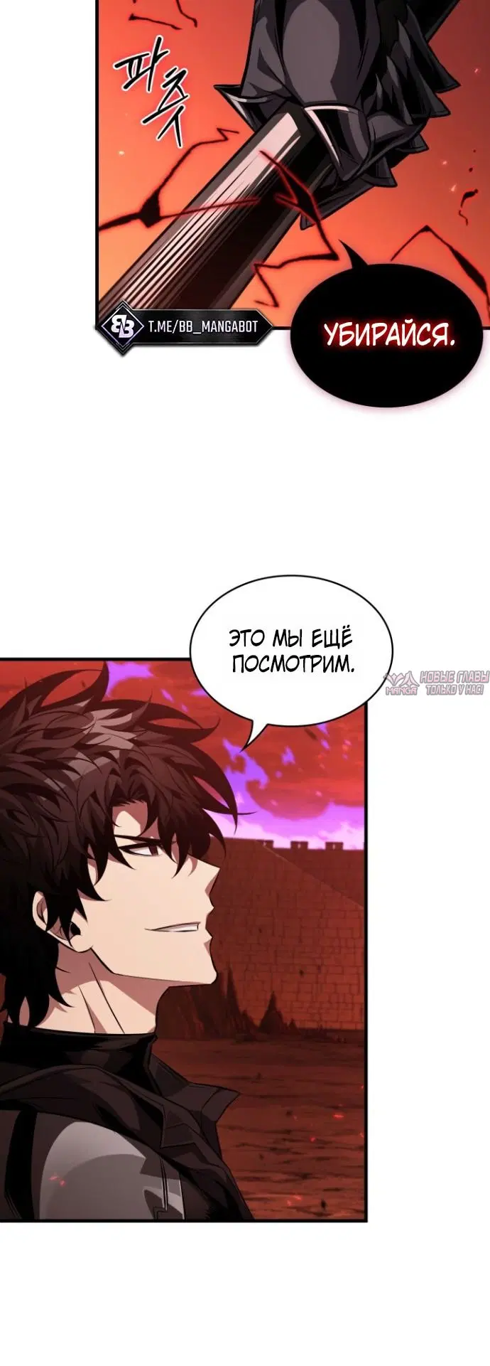 Page 3.001