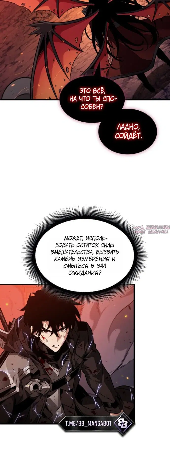 Page 3.001