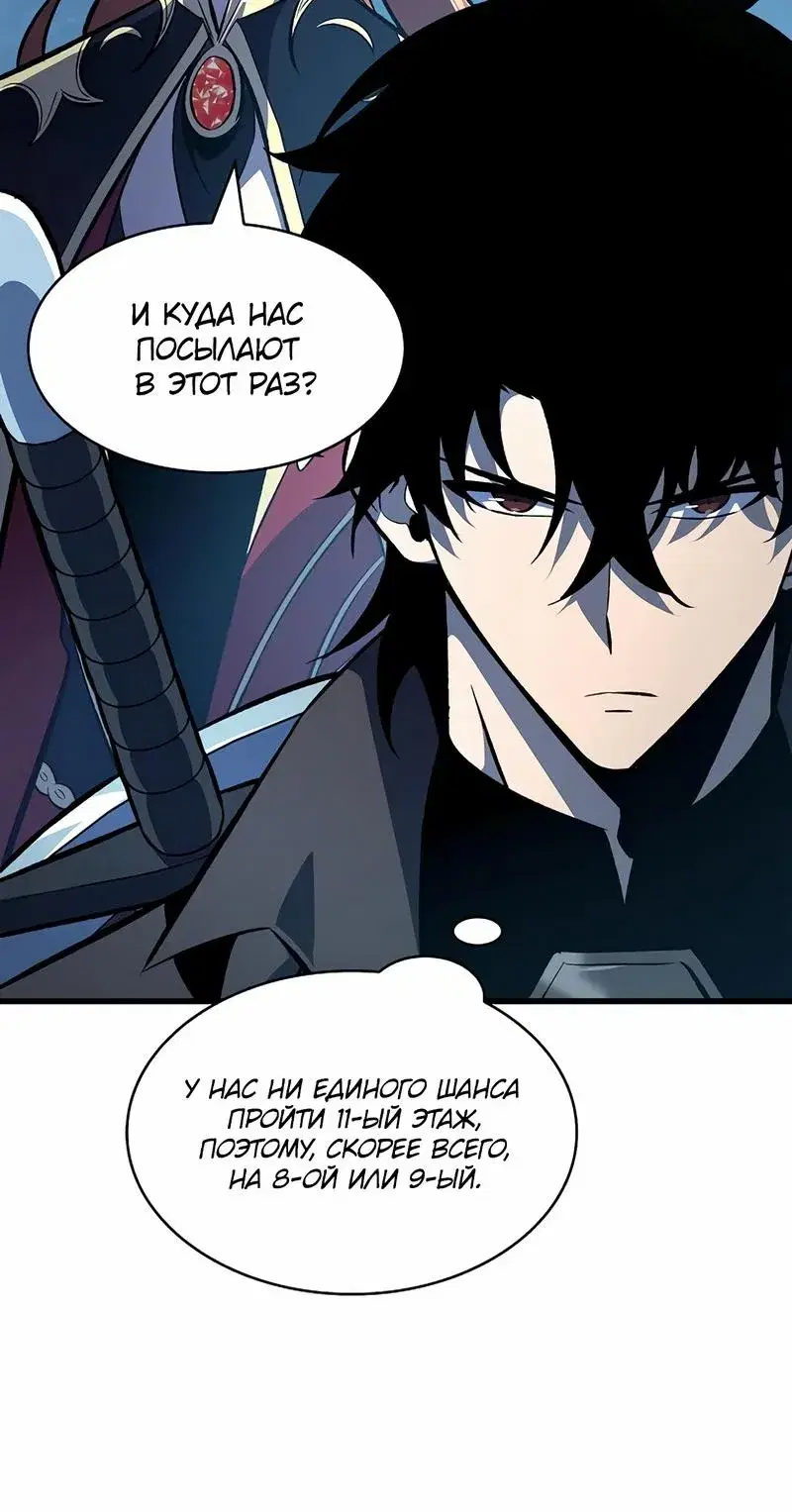 Page 14.001