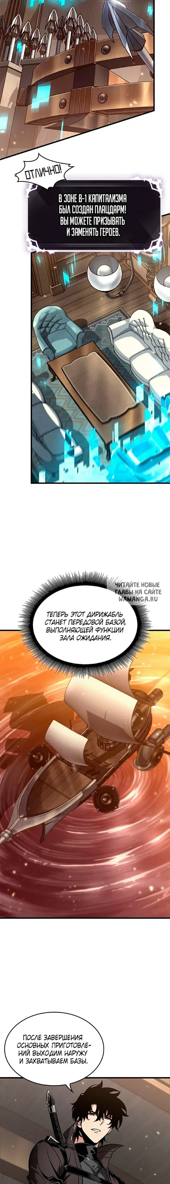 Page 15.000