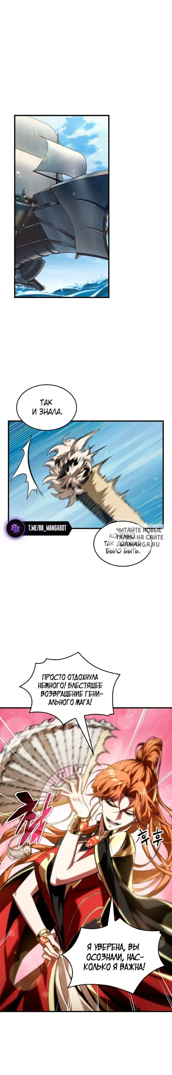 Page 15.000