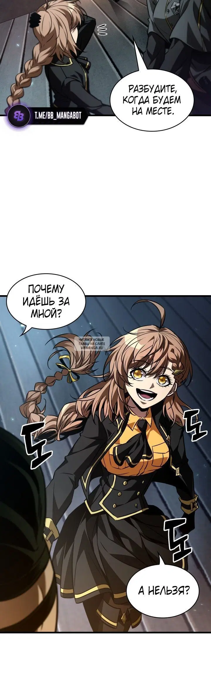 Page 16.000