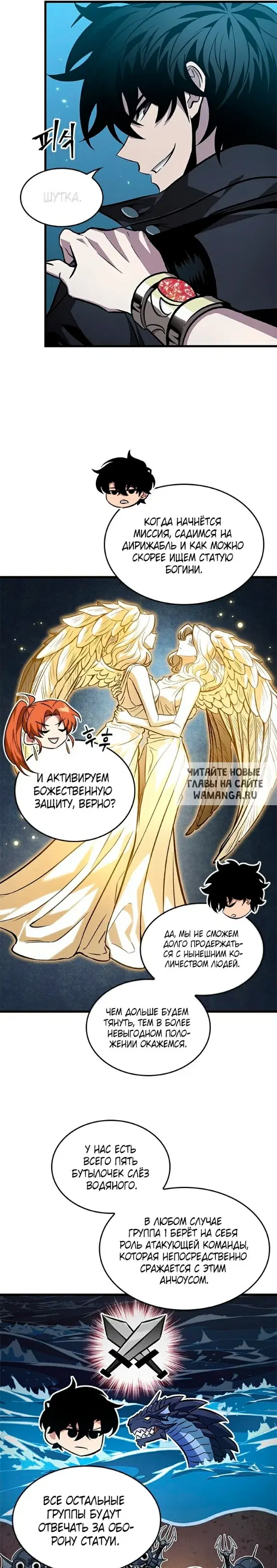 Page 17.000