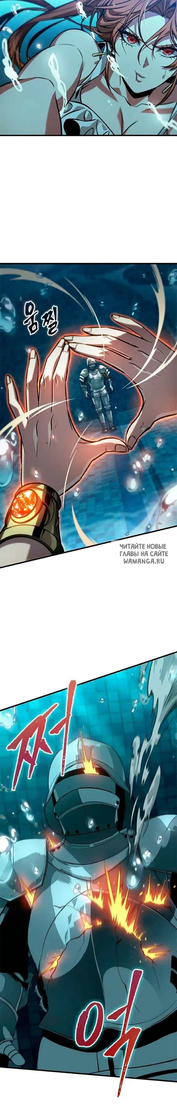 Page 17.000