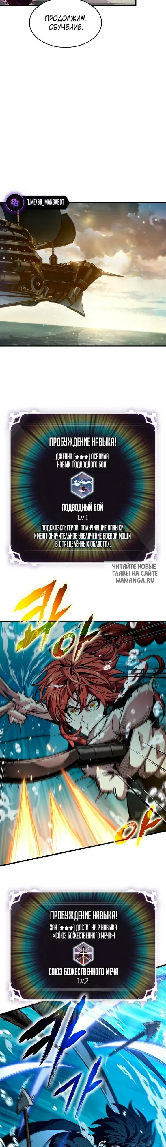 Page 18.000