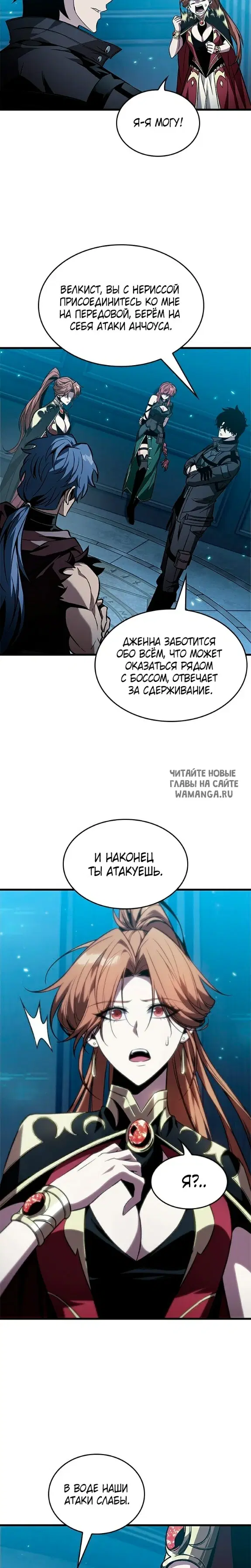 Page 19.000