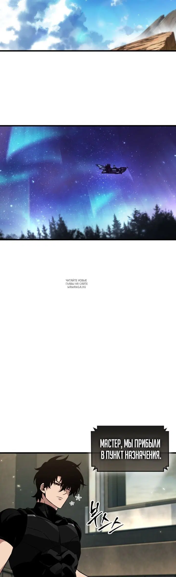 Page 19.000