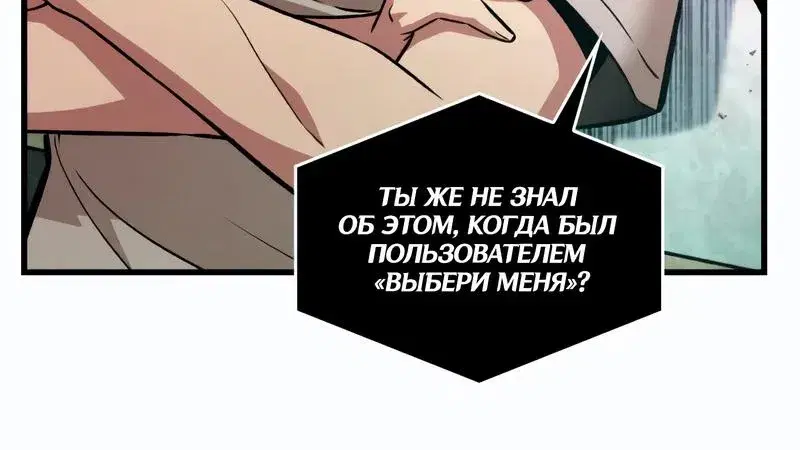 Page 10.001