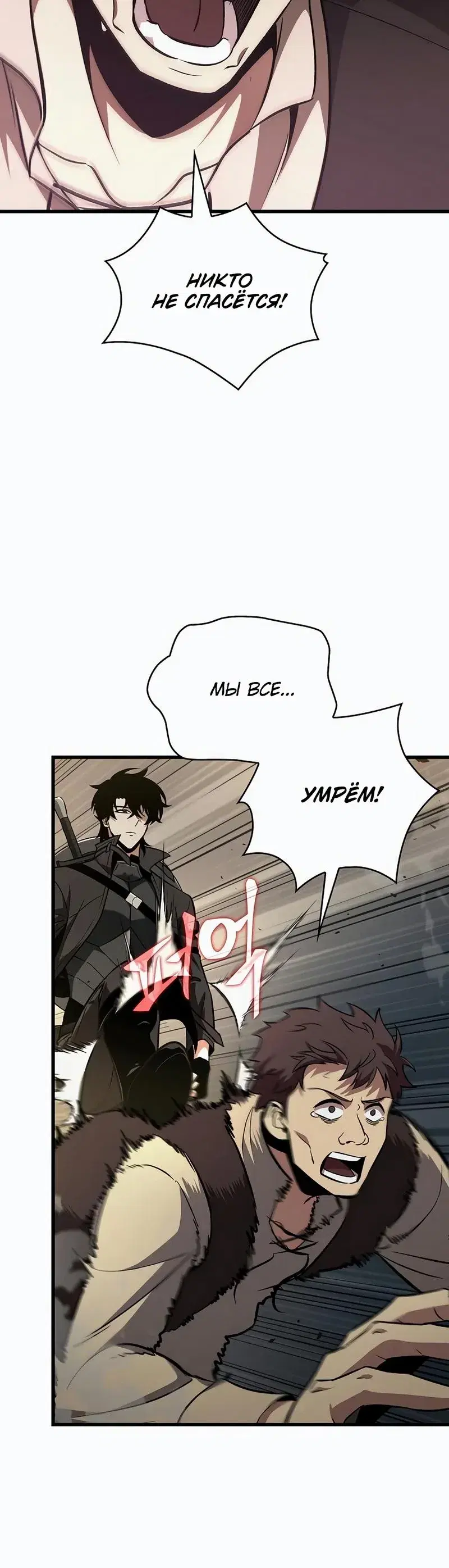Page 10.001