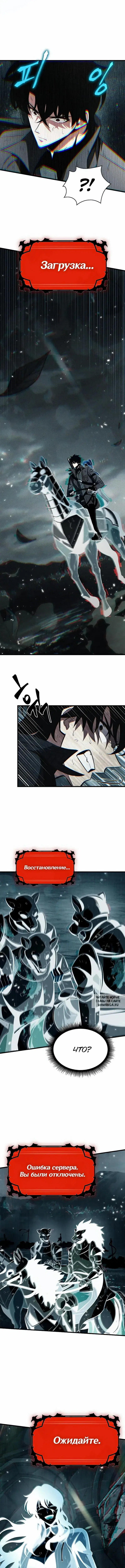 Page 10.000