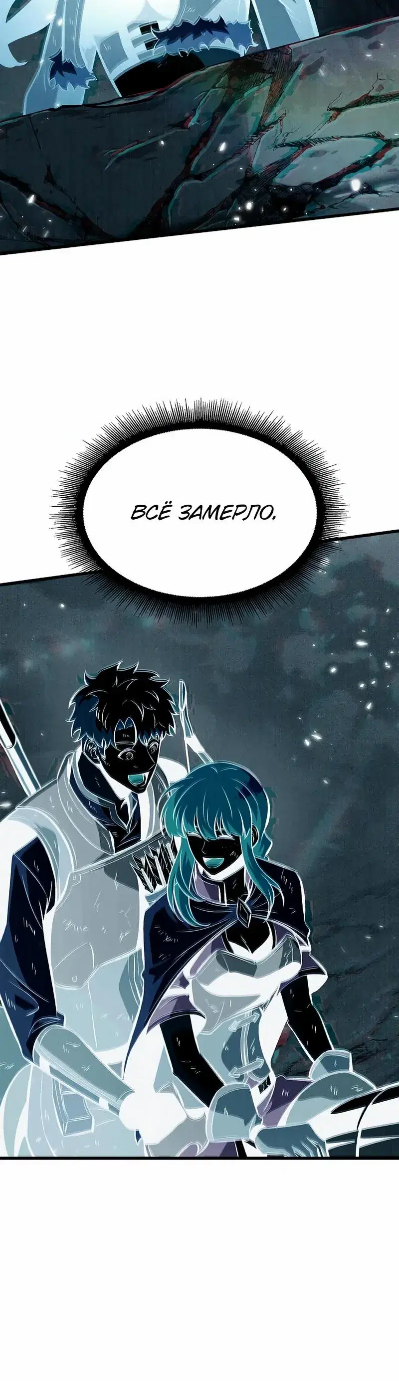 Page 10.001