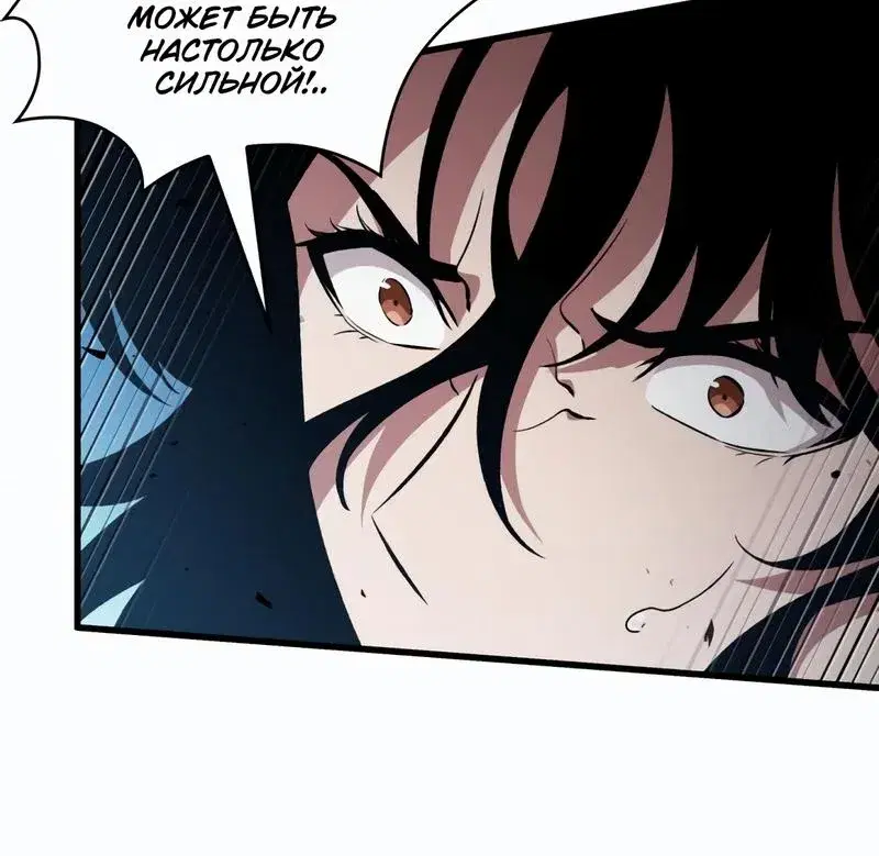 Page 10.001