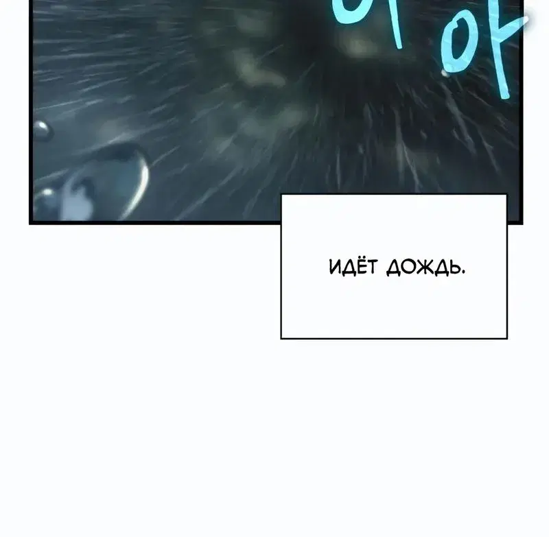 Page 10.001