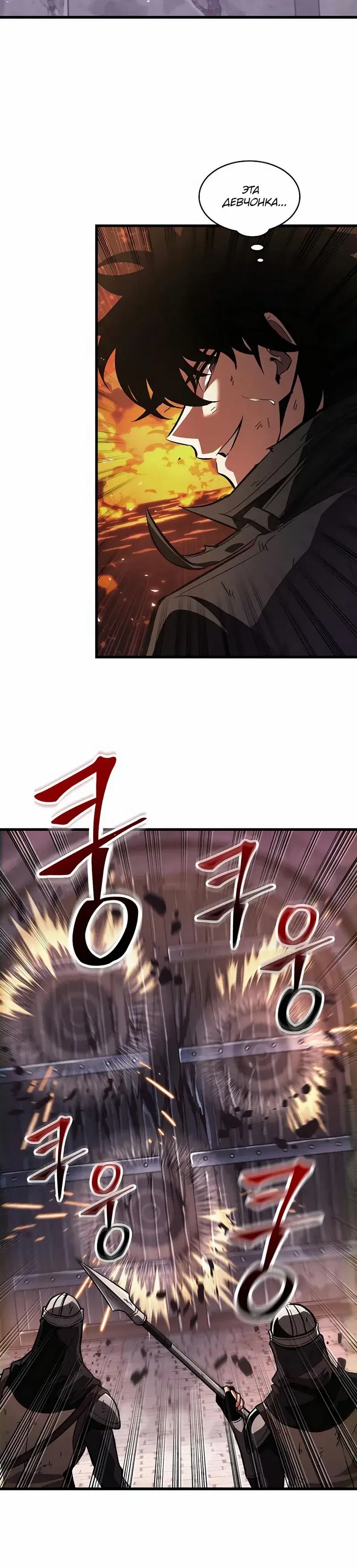 Page 10.001