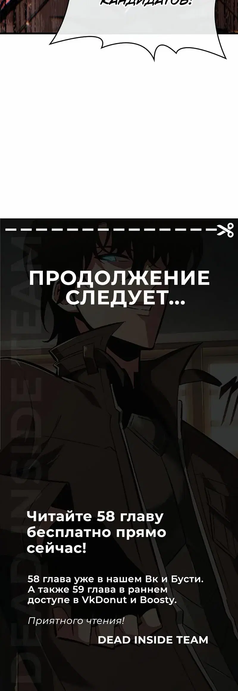 Page 10.001