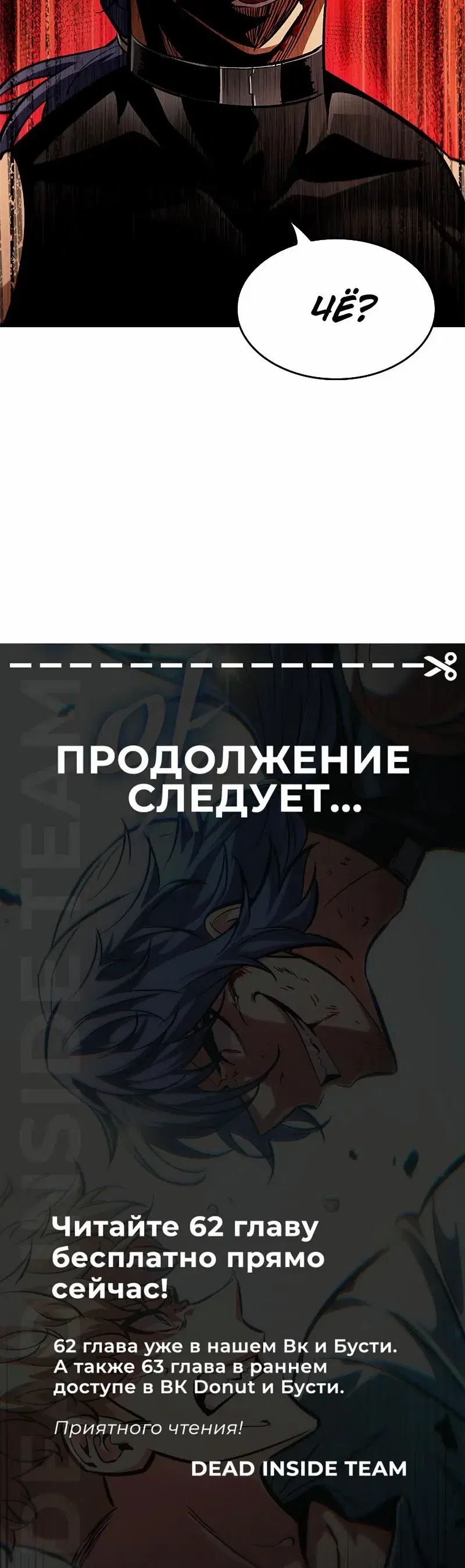 Page 10.001