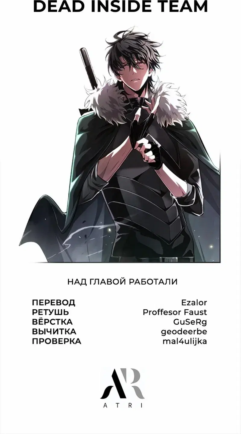 Page 10.001