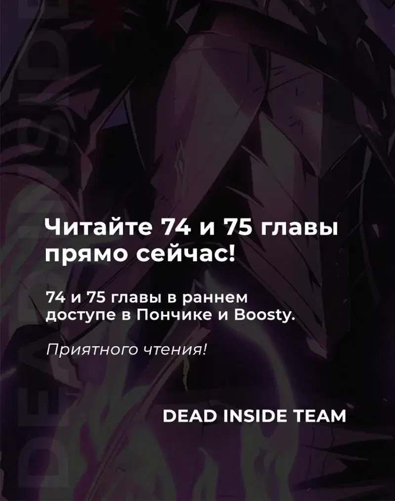 Page 10.001