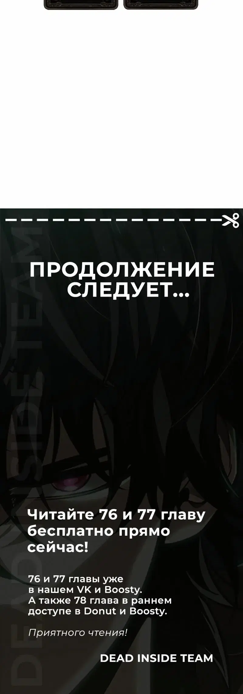 Page 10.001