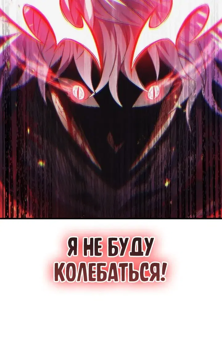 Page 10.001