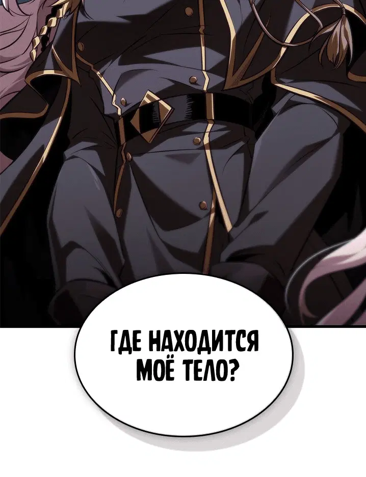 Page 10.001