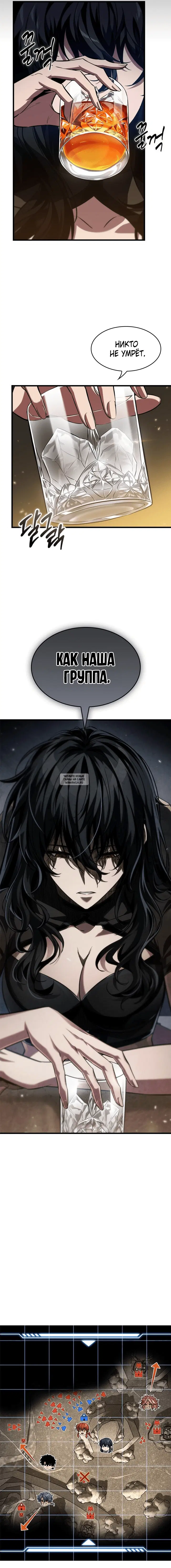 Page 10.000