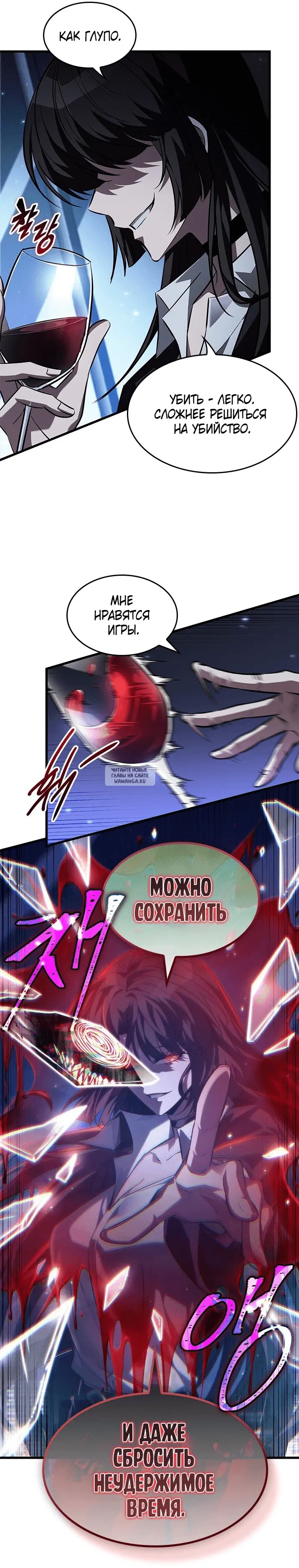 Page 10.000