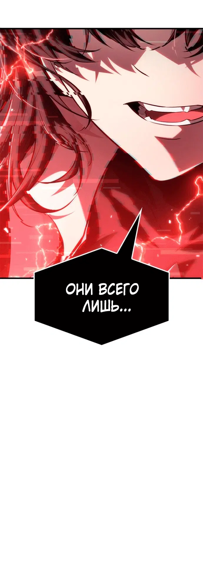 Page 10.001