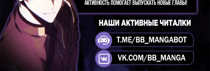 Page 10.001