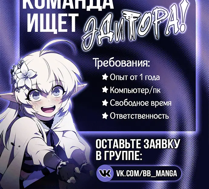Page 10.001