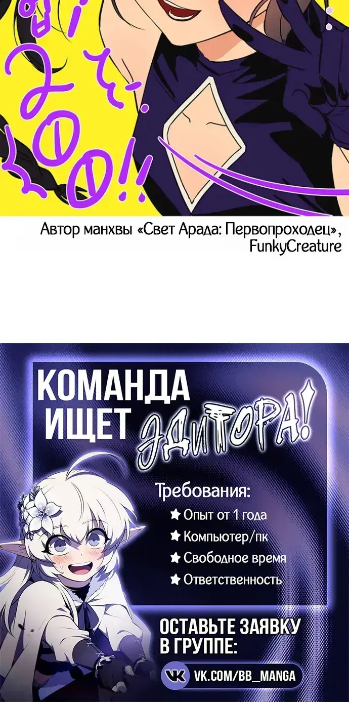 Page 10.001