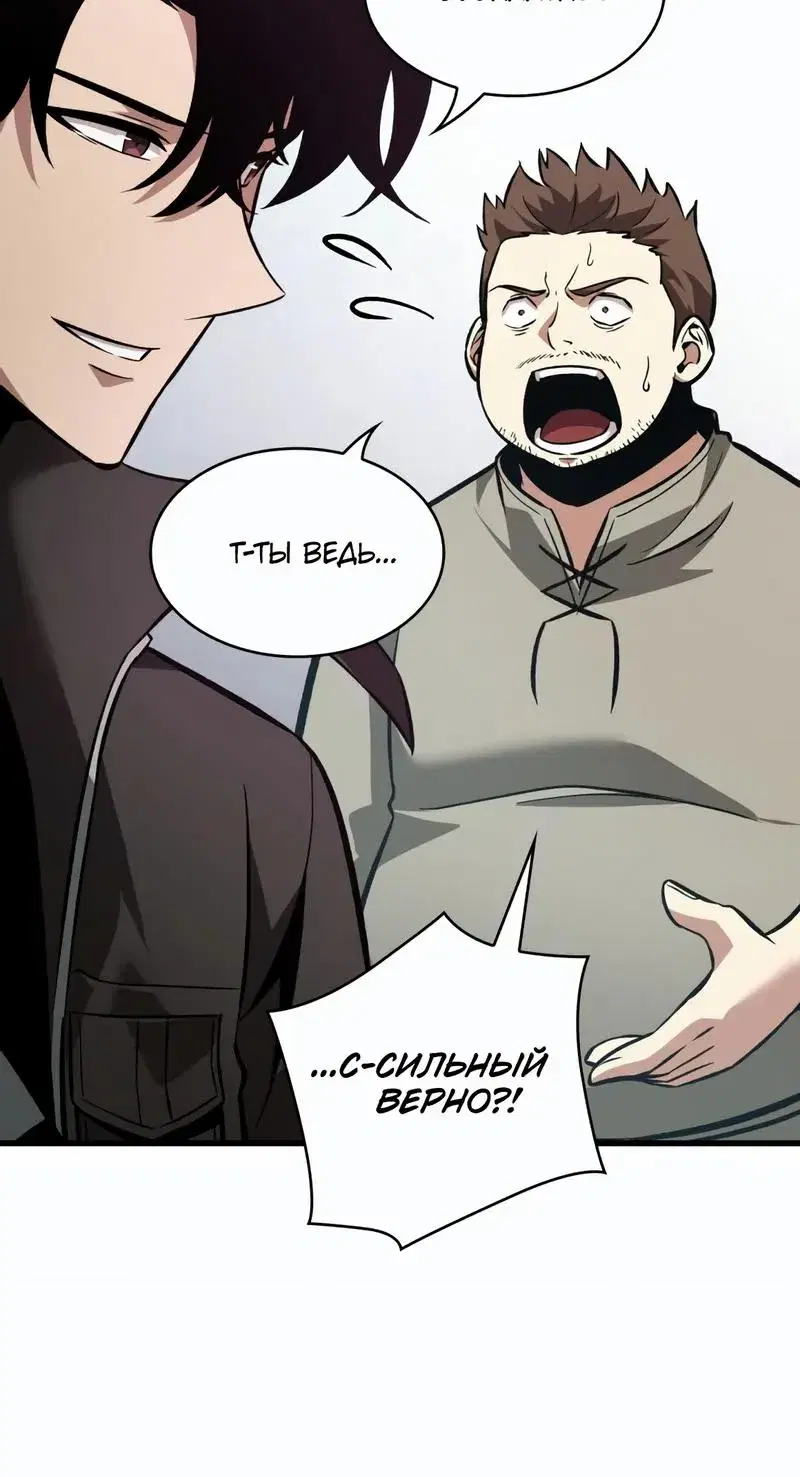 Page 11.001