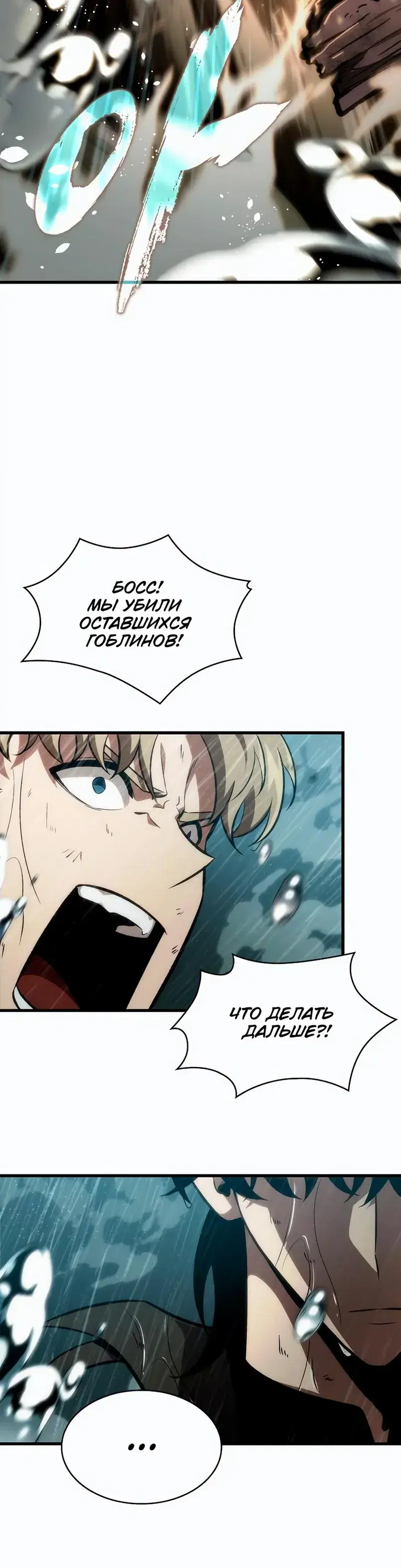 Page 11.001