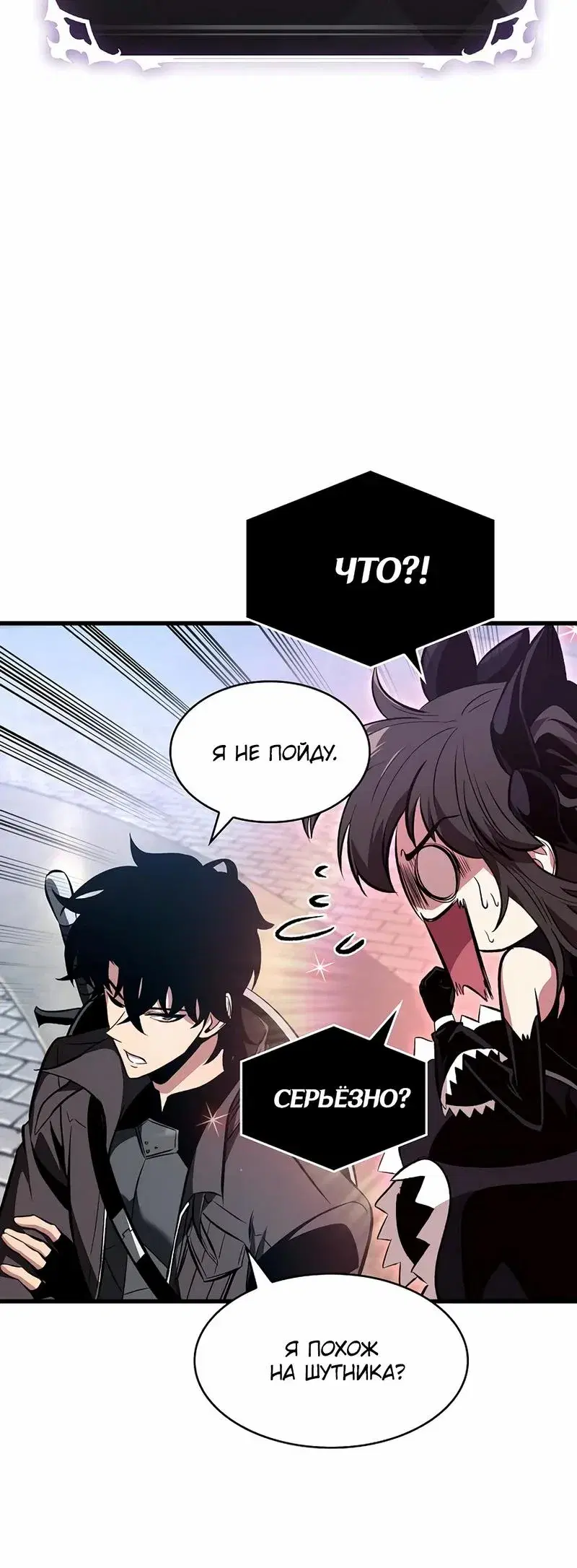 Page 11.001