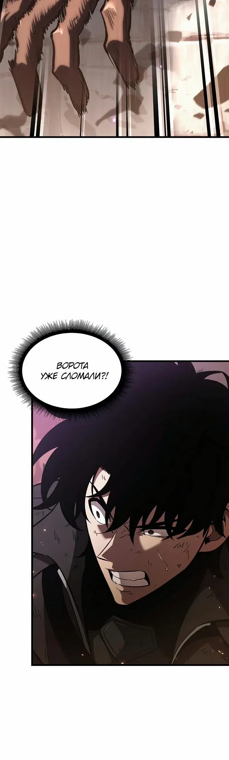 Page 11.001