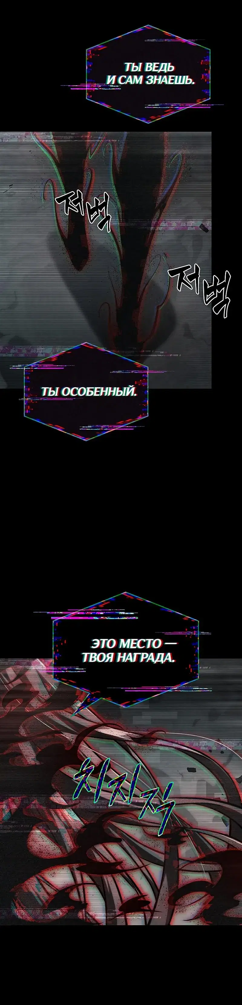 Page 11.001