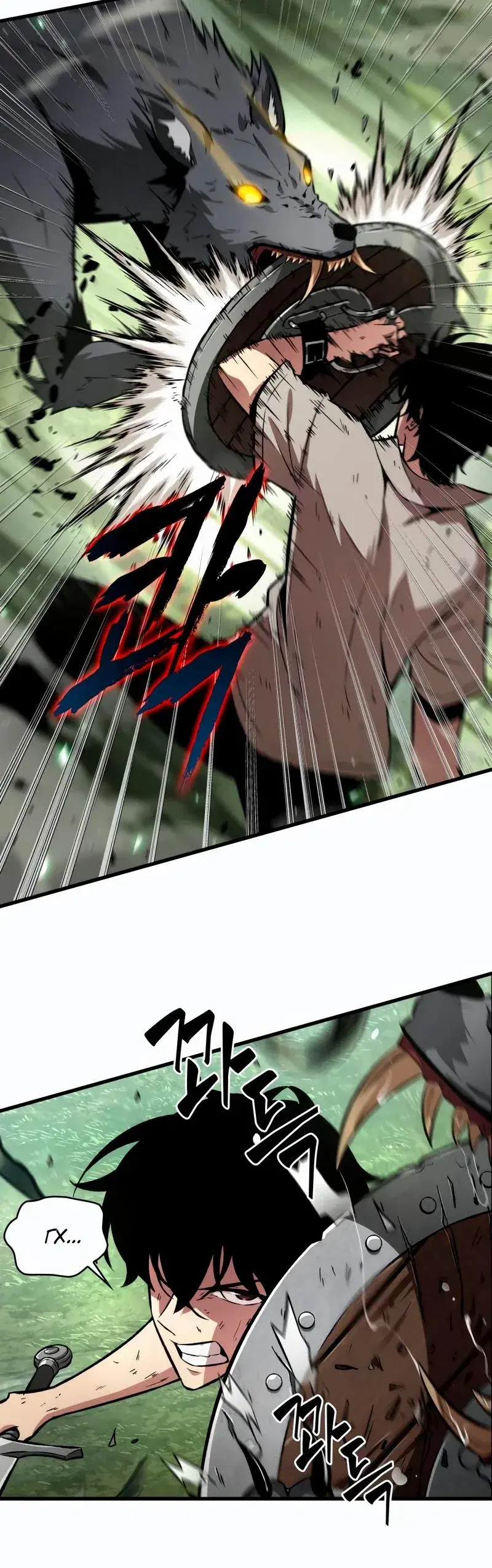 Page 1.001
