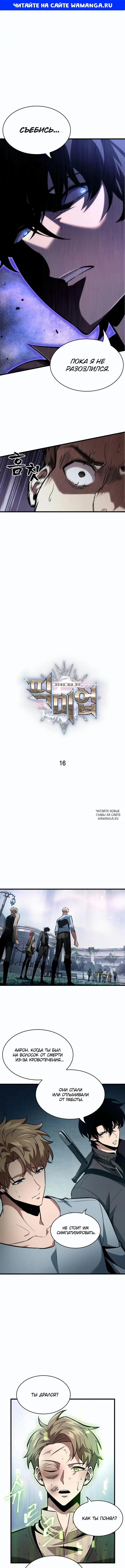 Page 1.000