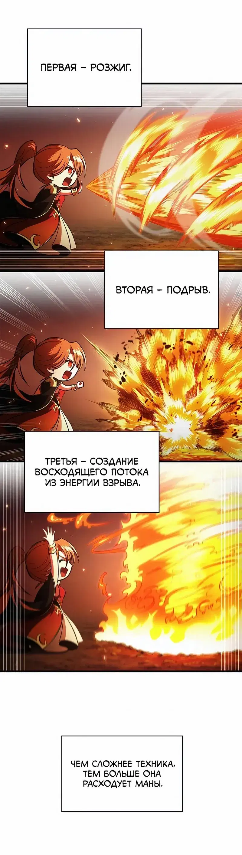 Page 1.001