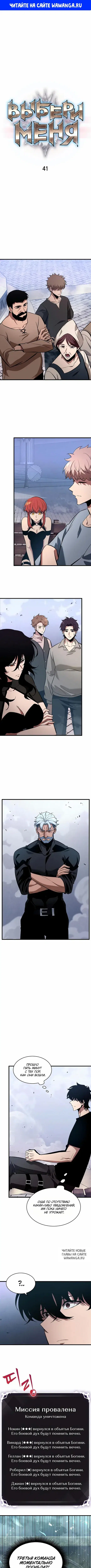 Page 1.000