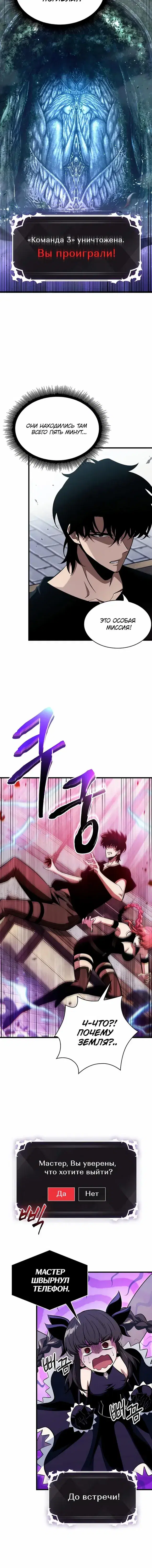 Page 1.001