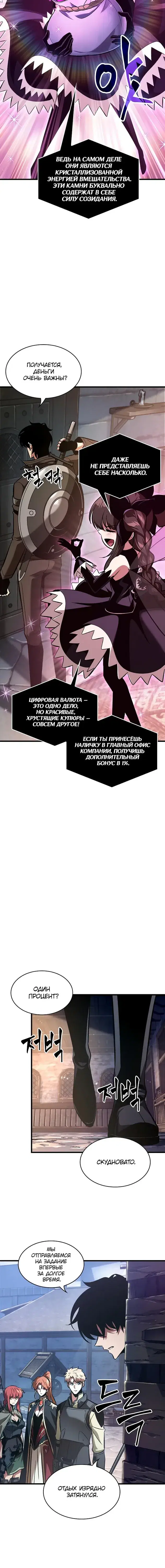 Page 1.001