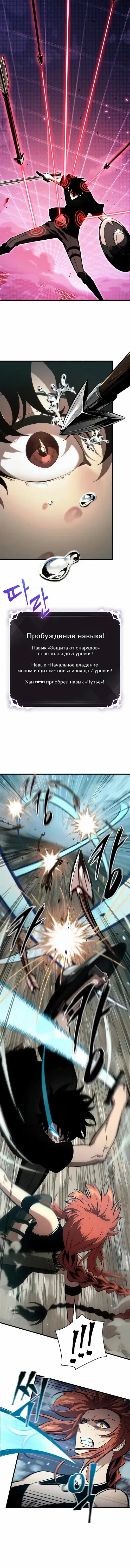 Page 1.001