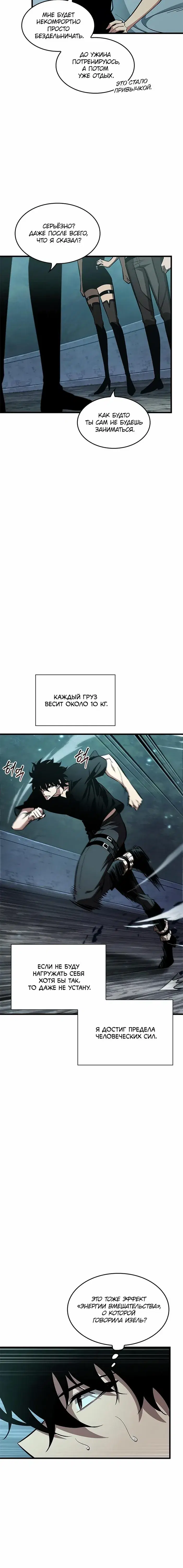 Page 1.001