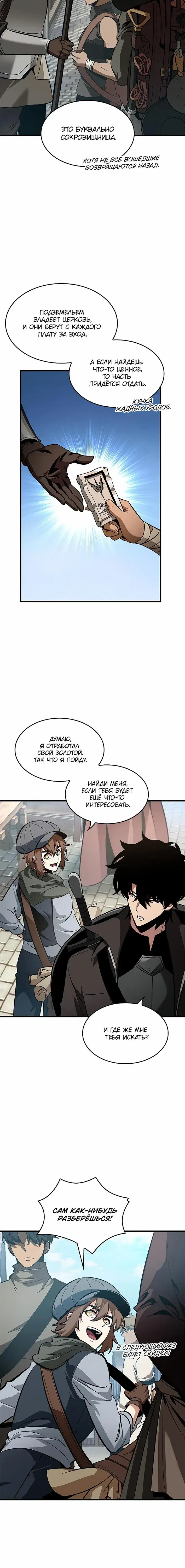 Page 1.001